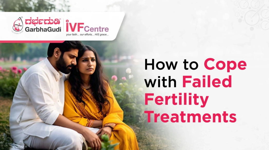 fertility treatment options fertility treatment options
